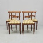 1365 8312 CHAIRS
